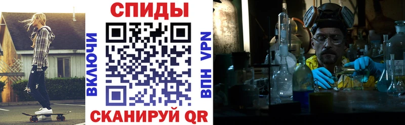 АМФЕТАМИН 98%  Купить закладки  Лакинск 