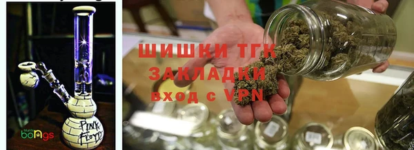 кокаин перу Заволжск