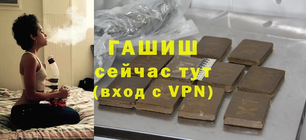 кокаин перу Заволжск