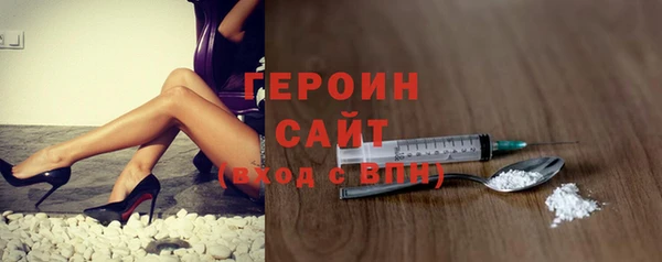 кокаин перу Заволжск
