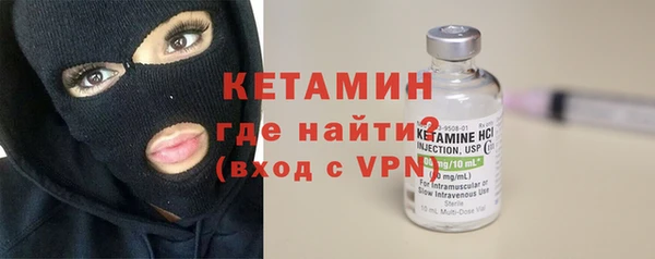 кокаин перу Заволжск