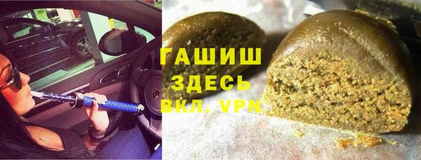 кокаин перу Заволжск