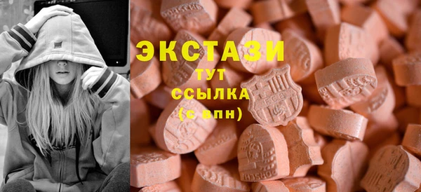 кокаин перу Заволжск