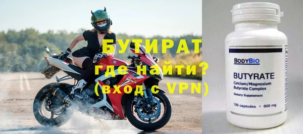 кокаин перу Заволжск