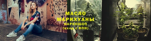 кокаин перу Заволжск