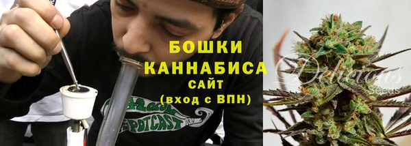 кокаин перу Заволжск